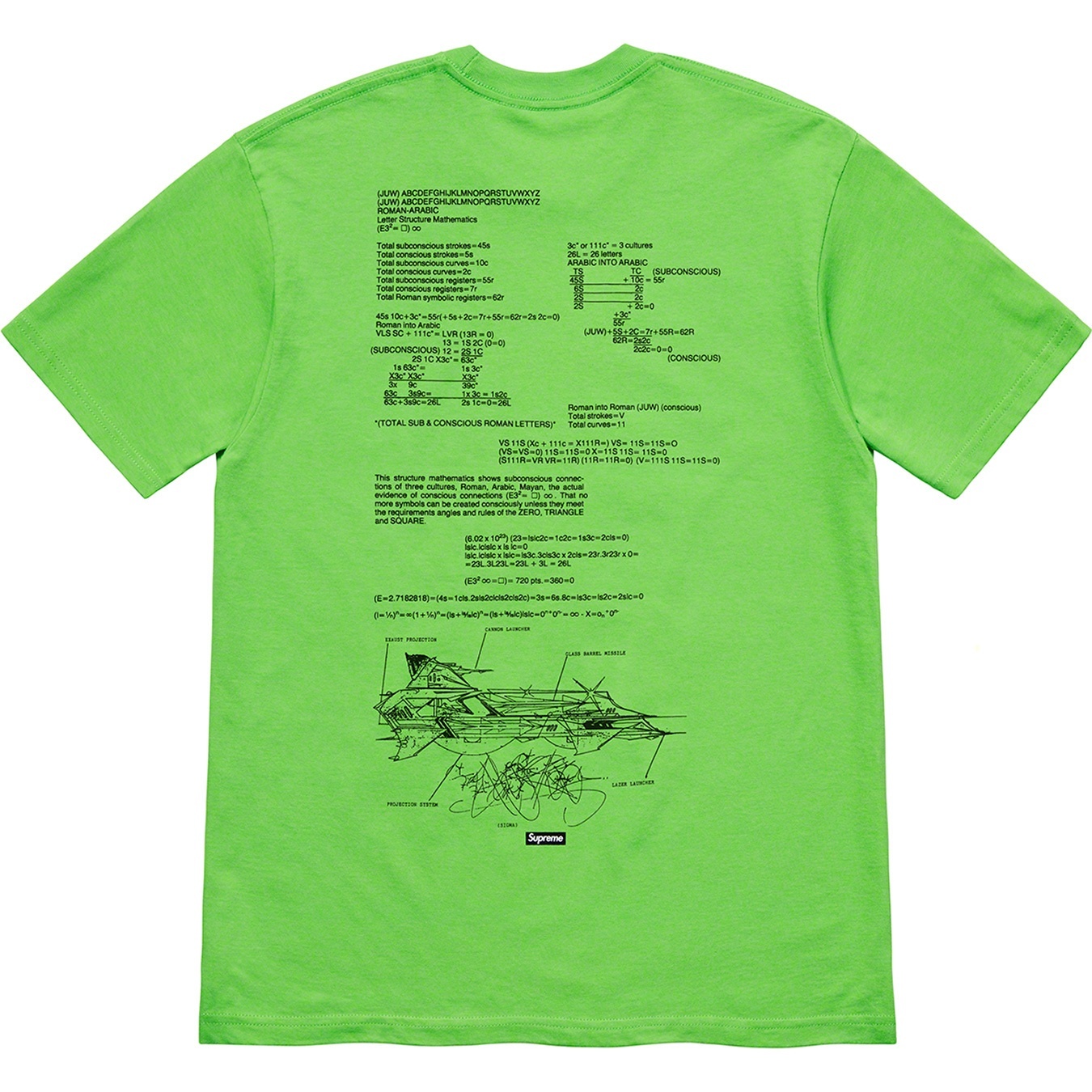 Rammellzee Tee view 5